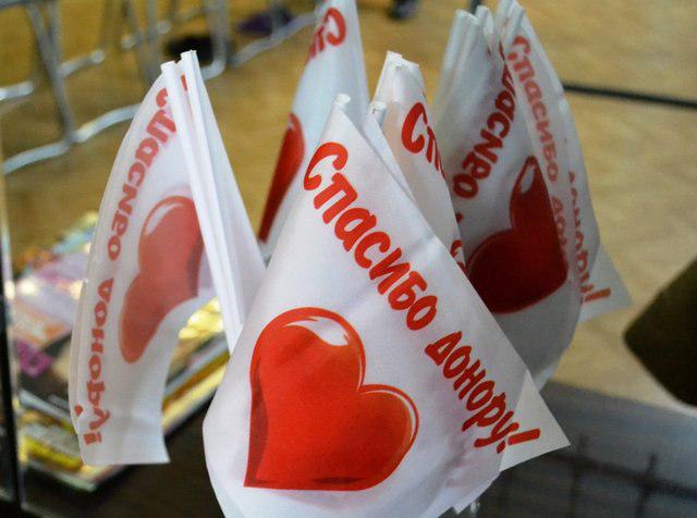 Москвичам расскажут о донорстве крови