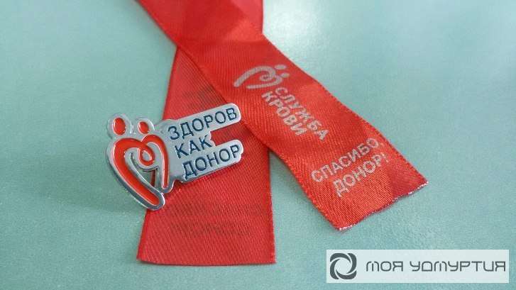 В Ижевске состоялась акция «Донорская весна»