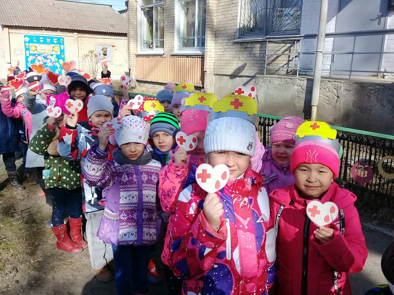 Акция «Сдай кровь - спаси жизнь!» прошла в Миассе