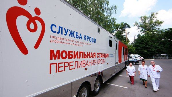 Более ста жителей Верхожишемского района стали донорами