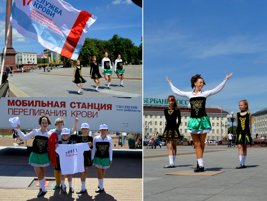 Калининградцы празднуют Всемирный день донора