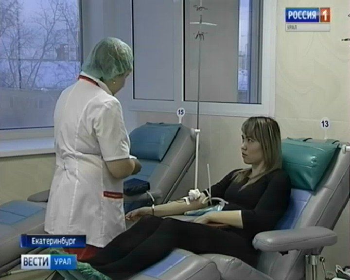 Уральские доноры отметили Татьянин день в центре переливания крови