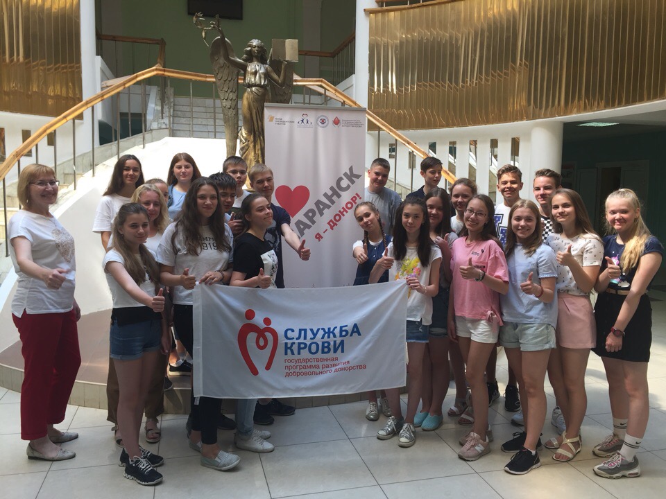 Мордовские дети хотят быть донорами 