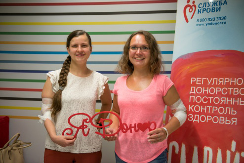 Сдать кровь - это самое простое, что можно сделать