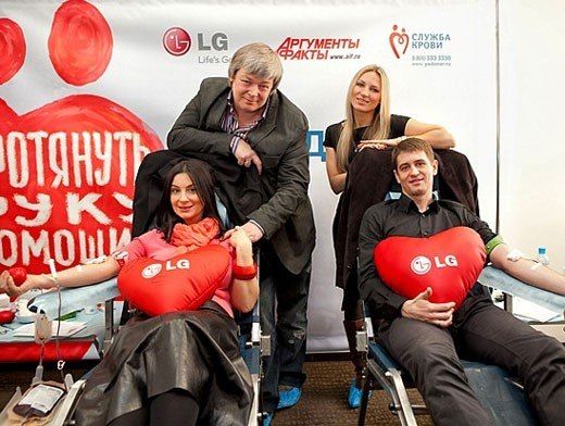 День донора в «АиФ» в День всех влюбленных