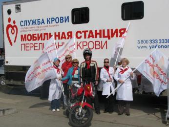 Челябинские мотоциклисты сдадут кровь в рамках акции «Мотодонор»