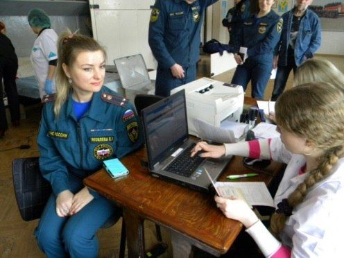 Сотрудники МЧС Магаданской области стали донорами крови