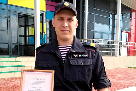 Росгвардеец из Ростовской области вместе с кровью дарит силу и жизнелюбие  