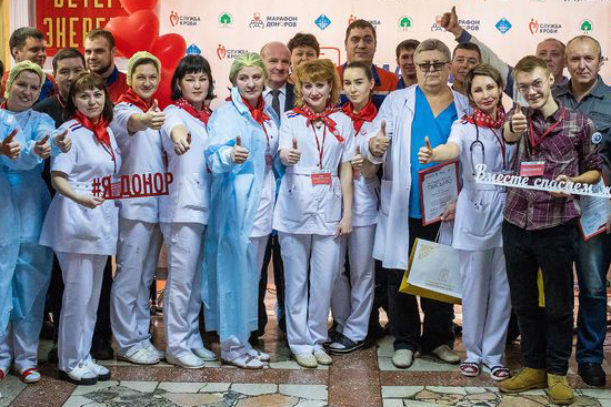 Первый марафон доноров стартовал на Нерюнгринской ГРЭС