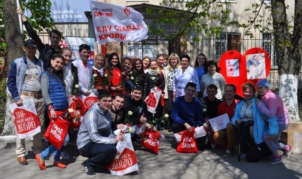 В Ростове-на-Дону во второй раз прошёл автопробег в поддержку донорского движения