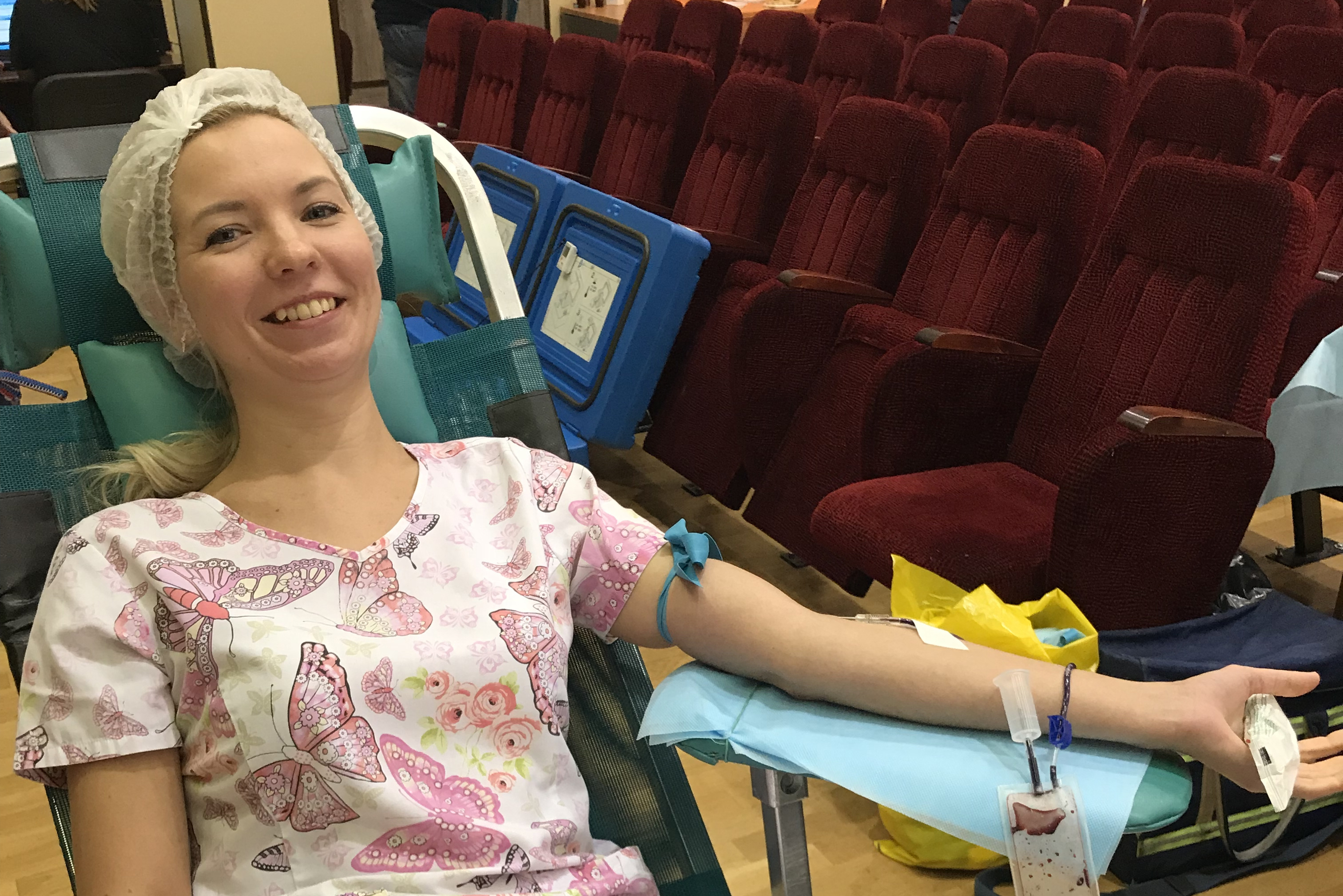 Особенный День донора