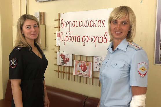 В Ногинске провели «Субботу донора»