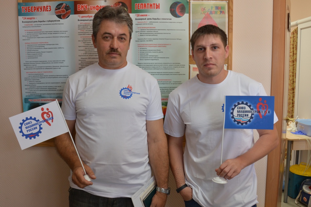 Омские приборостроители вышли из отпусков, чтобы сдать кровь 