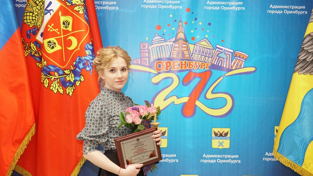 Премию «Человек года» получила врач Службы крови Оренбурга