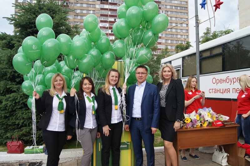 Сотрудники «Россельхозбанка» вступили в ряды доноров 