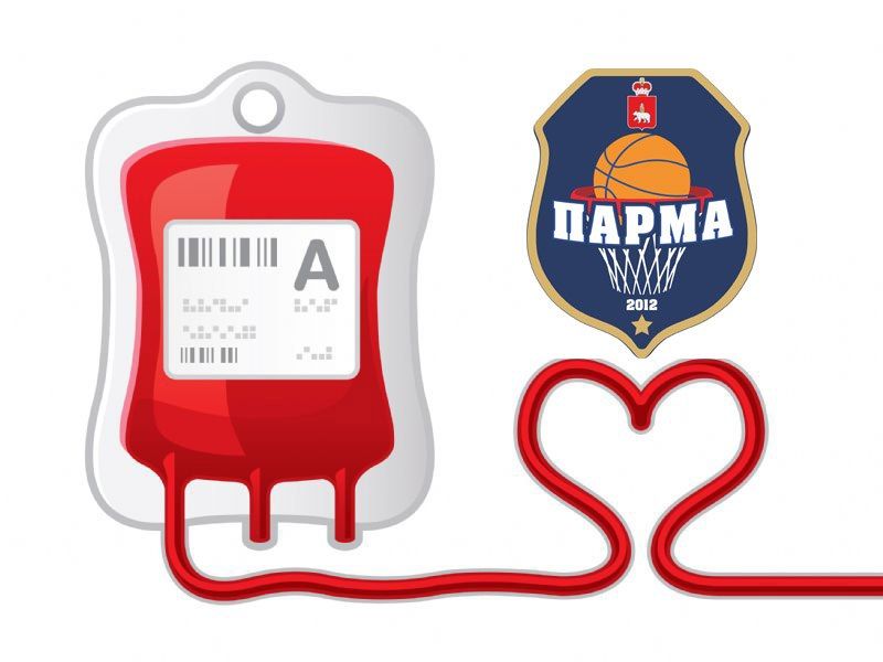 "Сдать кровь так же круто, как играть в баскетбол".