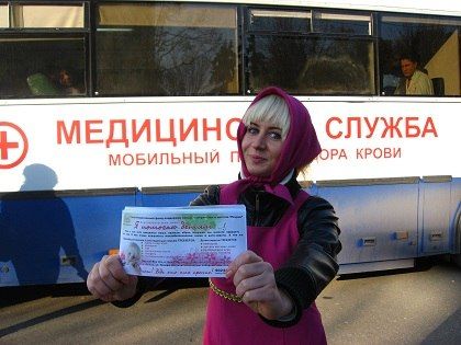 Акция «Я помогаю детям!» в Пензе