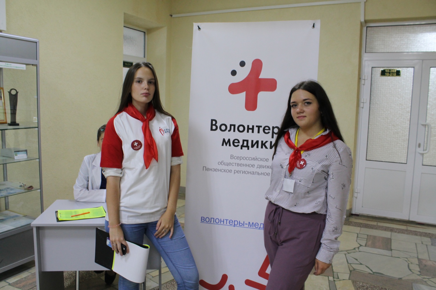 Пензенская Служба крови провела урок для волонтеров-медиков