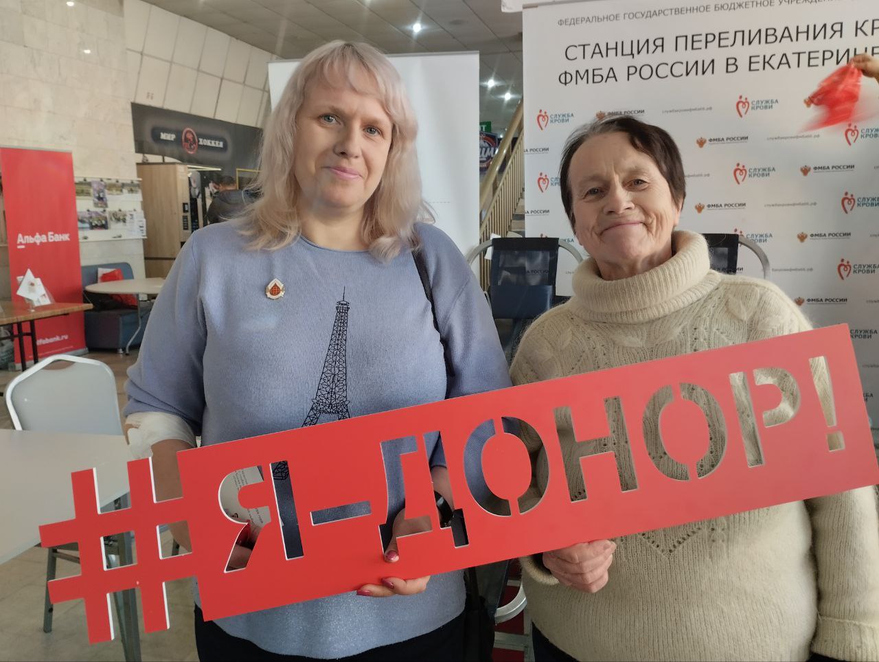 Году семьи посвящается…