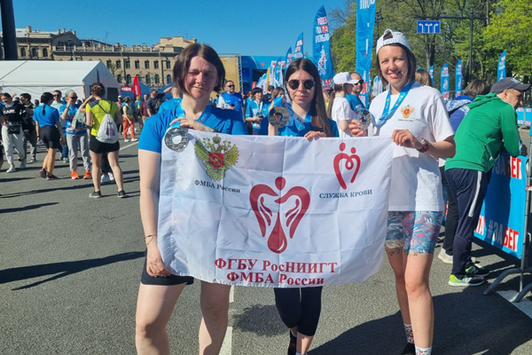 Служба крови России приняла участие в «ЗаБеге»