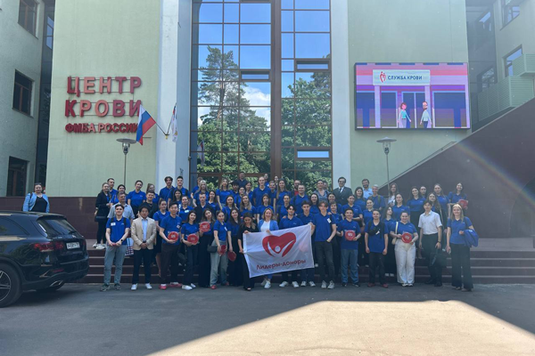 Для студентов программы «РЕСУРС России» Президентской академии РАНХиГС при поддержке ФМБА России прошла стратегическая сессия по донорству