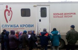 В Пичаевском районе прошел выездной день донора