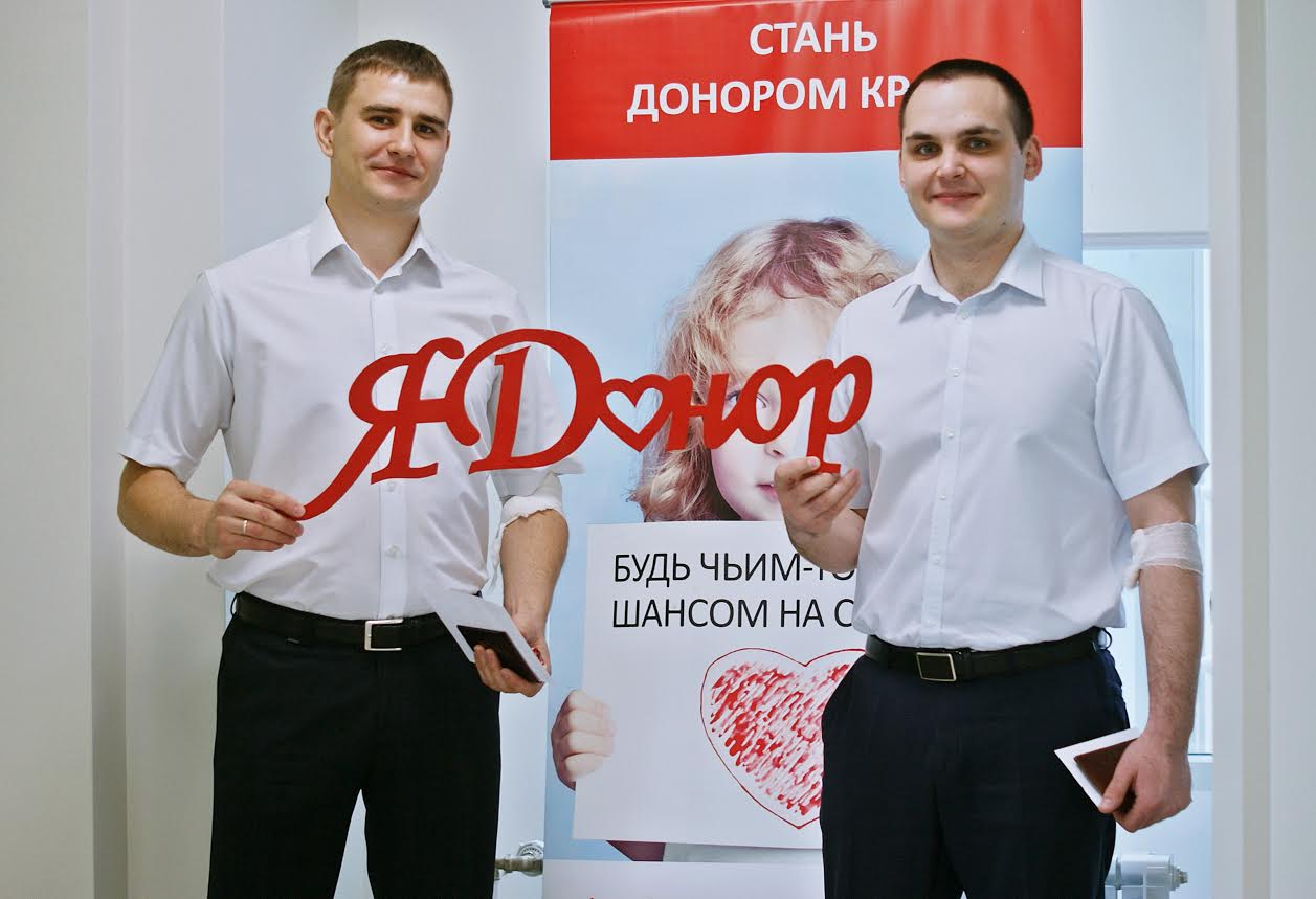 В Поволжском Сбербанке состоялся корпоративный День донора