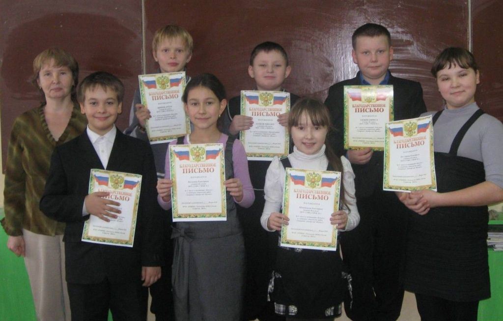 В Советске подвели итоги конкурса «Здоровье! Донорство! Жизнь!»