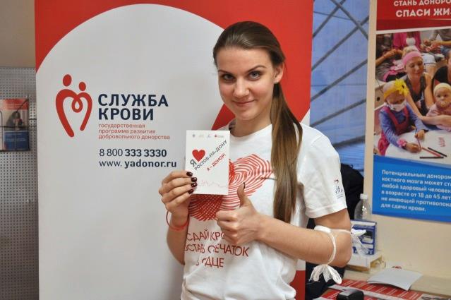 В новогодние праздники в Ростове состоялась донорская акция