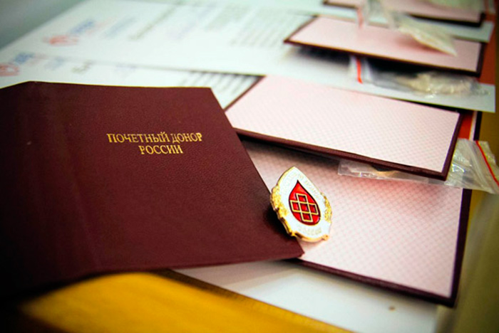 Почетных доноров на Иркутском авиазаводе стало больше  