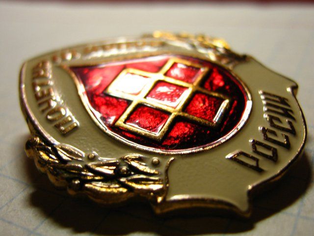 Почетных доноров России пополнились