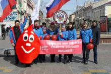 Бурятские полицейские сдали кровь