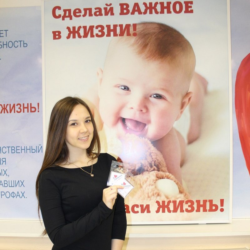 Организаторы донорских акций могут получить помощь