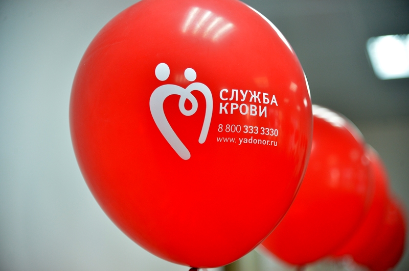 Жители Алтайского края пополняют банк крови
