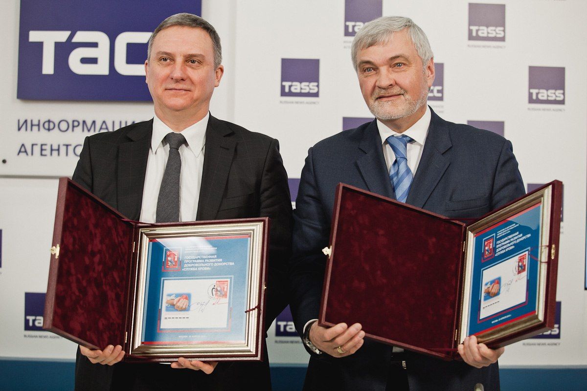 Впервые в истории России выпущена почтовая марка о донорстве крови и ее компонентов