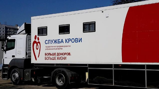 К жителям Прикамья едет Служба крови
