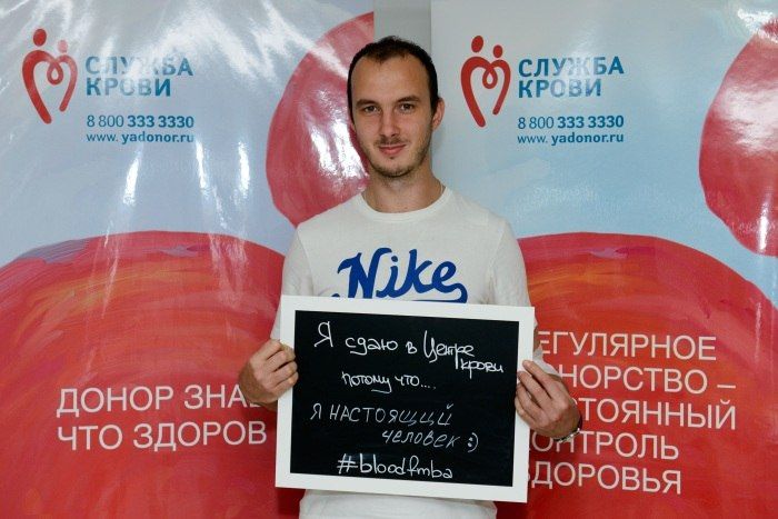 Центр крови ФМБА России информирует о рабочих субботах в марте