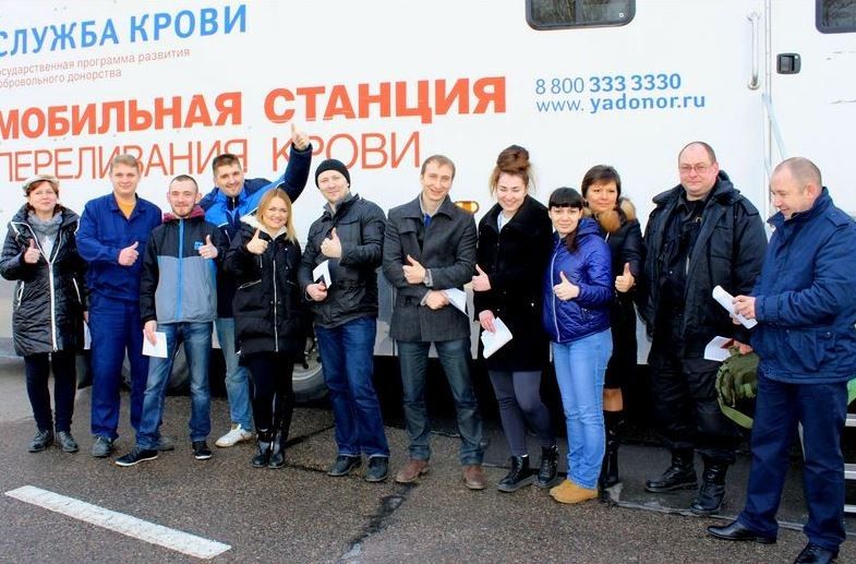 Корпоративное донорство – равнодушных нет!