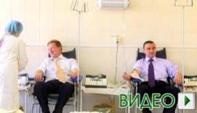 Депутат Госдумы стал регулярным донором