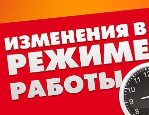 Акция «Река Жизни» прошла в Рязани в 51 раз