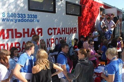 Донорская акция в рамках форума «Ростов 2012 - 100% энергии»