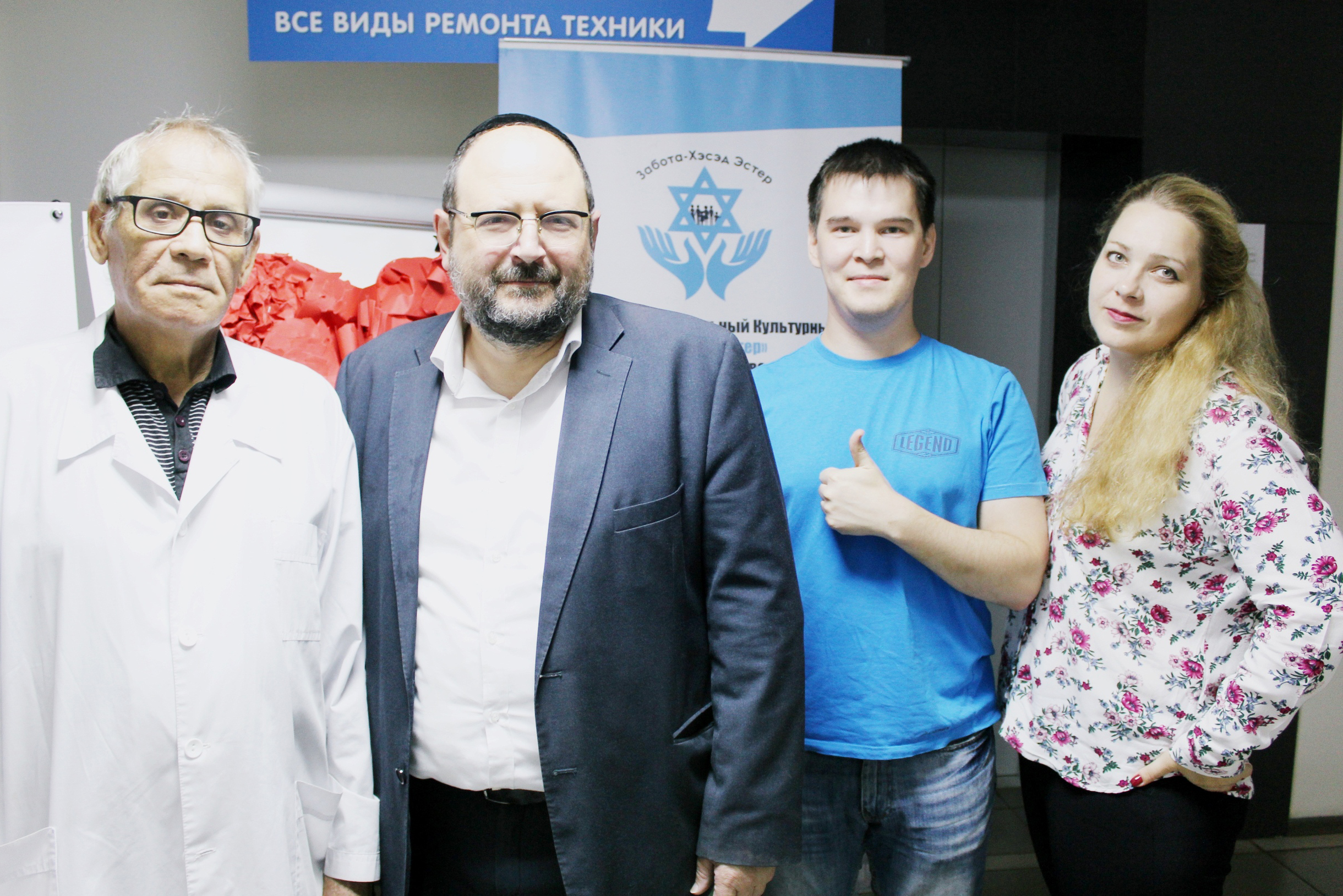 Доноров всех национальностей ждут в Самаре