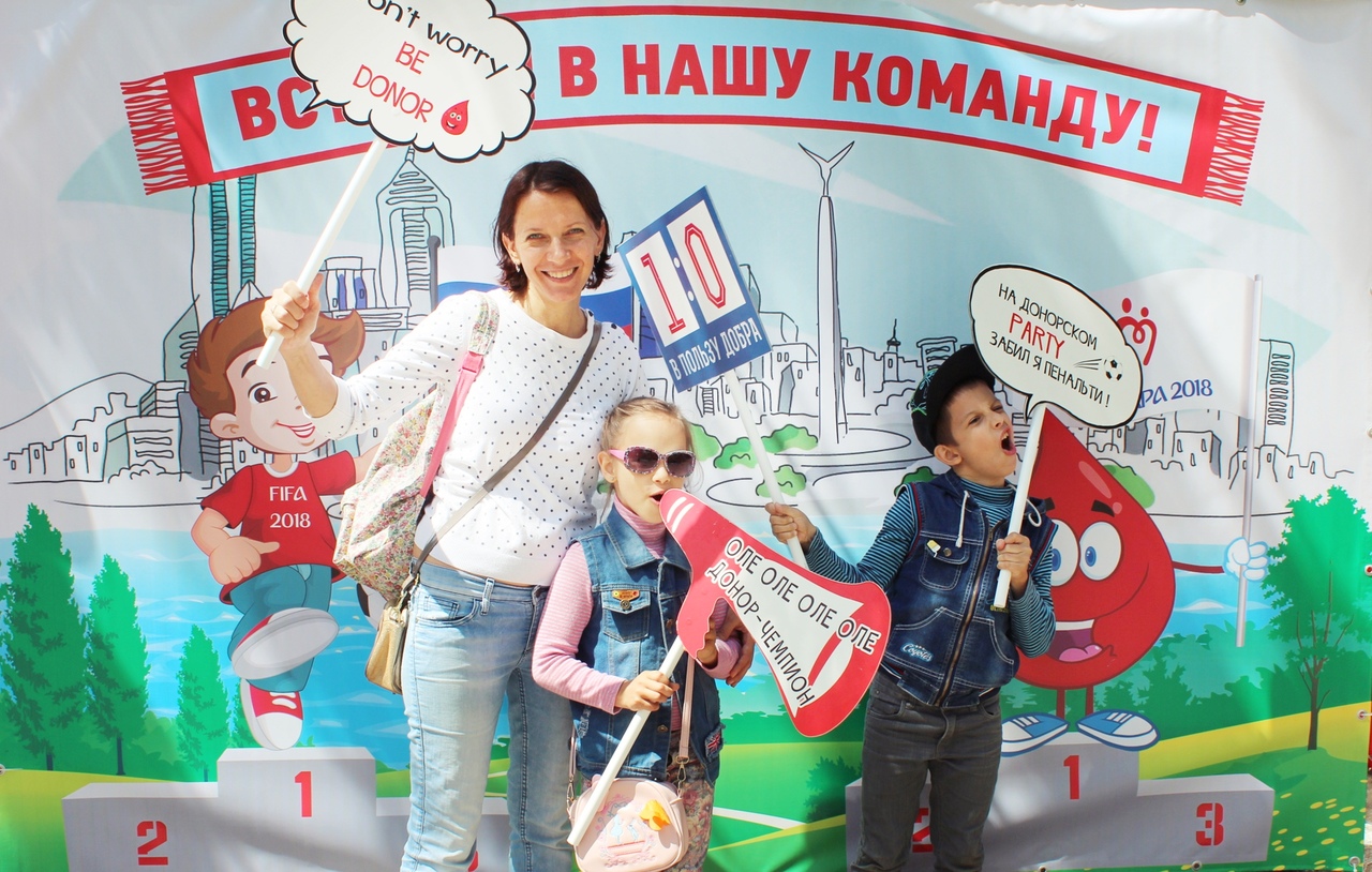 В Самаре прошел Всемирный день донора