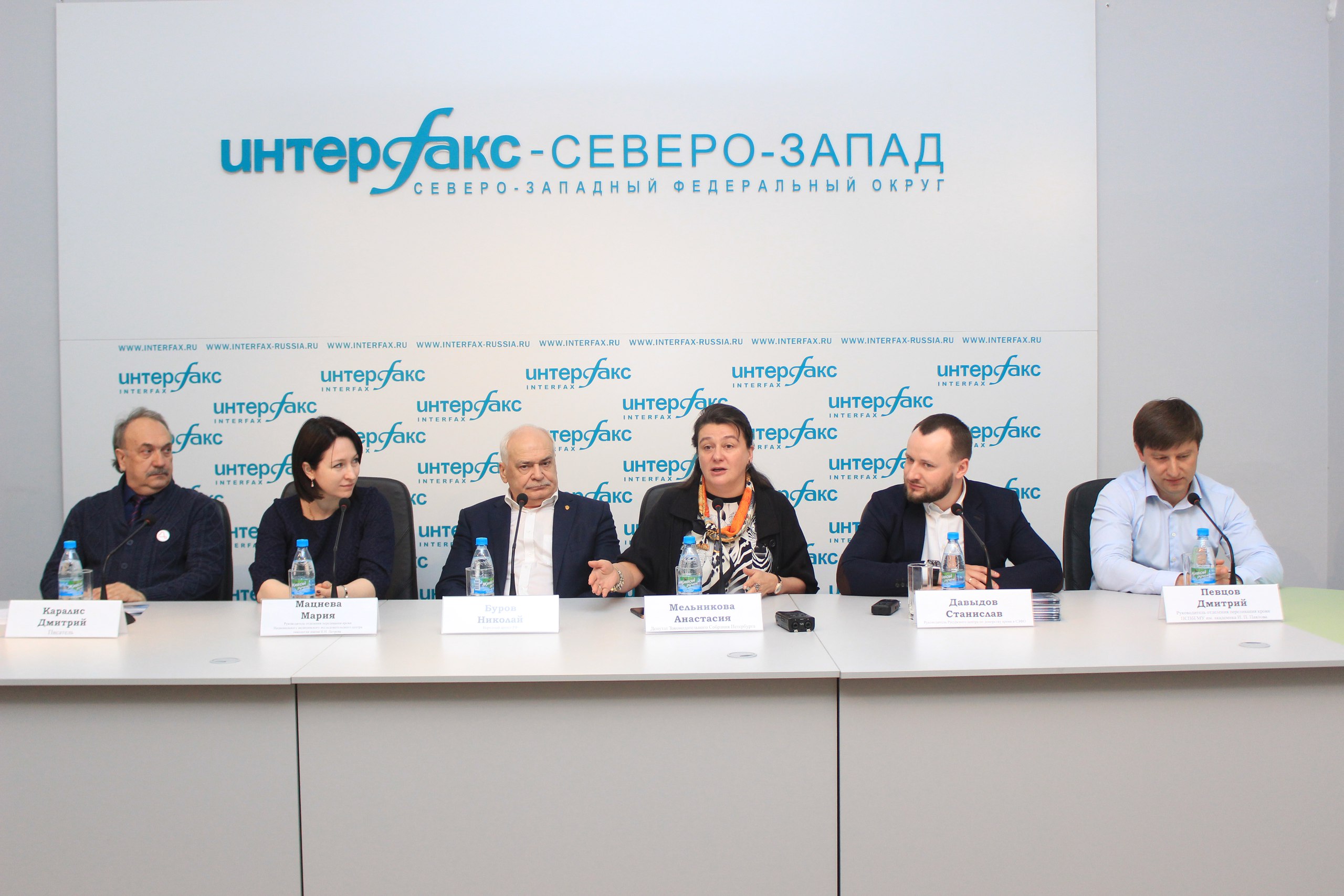 В Санкт-Петербурге рассказали о работе Ресурсного центра по донорству крови 