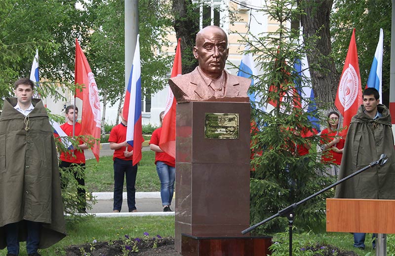 Акция памяти профессора Миротворцева