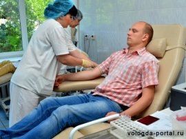 Донорский "Марафон добрых дел" пройдет в Вологде