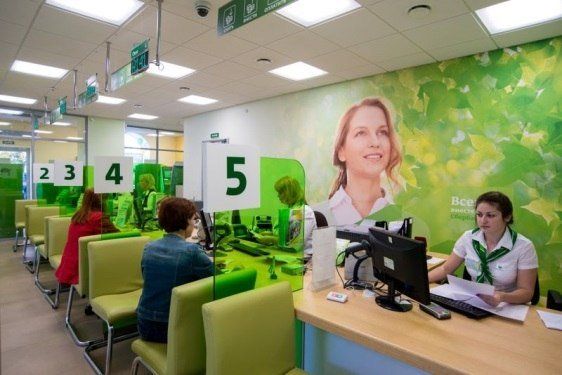 Сотрудники Сбербанка в Ставрополе организовали пятый в 2016 году день донора