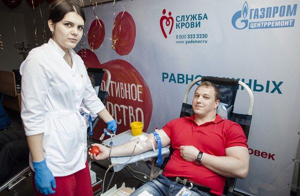 В Компании «Газпром центрремонт» прошел 11-й корпоративный День донора