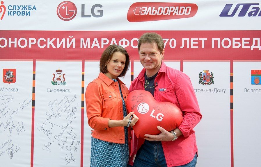 Донорский марафон «70 лет Победы» в Смоленске