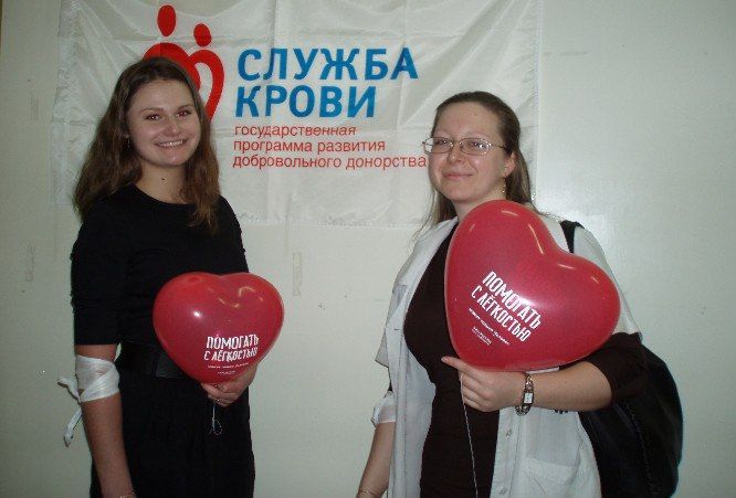 День донорского совершеннолетия отметили в Архангельске